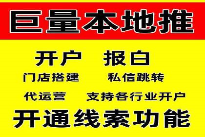 实战派经验分享：百度竞价代理成功案例揭秘